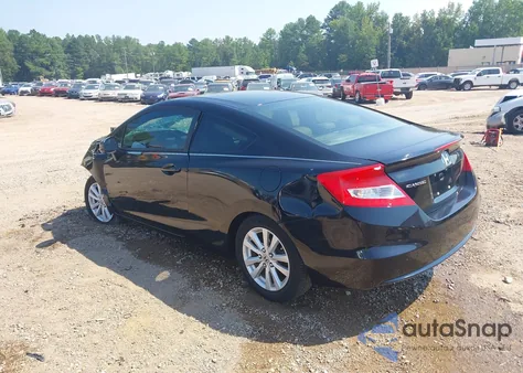 2012 Honda Civic Ex-L из США, поврежденный, VIN 2HGFG3B19CH542549